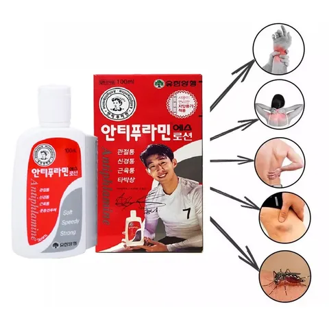 Bộ 10 chai Dầu nóng xoa bóp ANTIPHLAMINE - 100ml x 10.