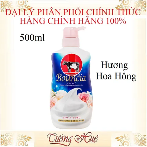 Sữa Tắm Bò Bouncia Hương Hoa Hồng Body Soap - 500ml - Hồng