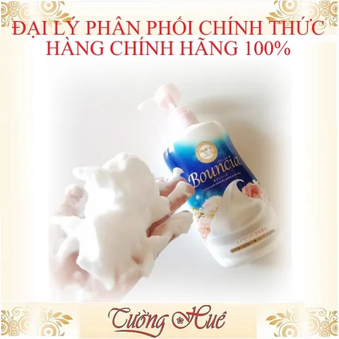 Sữa Tắm Bò Bouncia Hương Hoa Hồng Body Soap - 500ml - Hồng