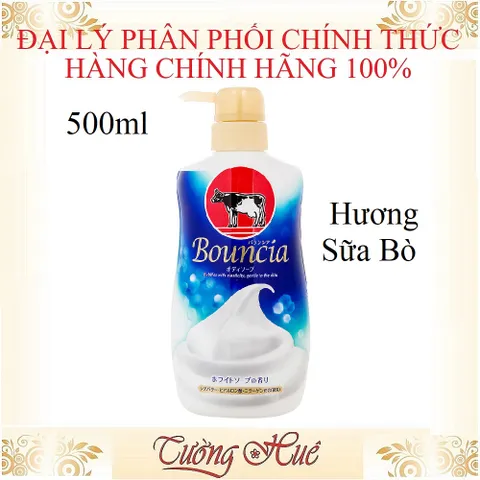 Sữa Tắm Bò Bouncia Hương Sữa Bò Truyền Thống Body Soap - 500ml - Xanh