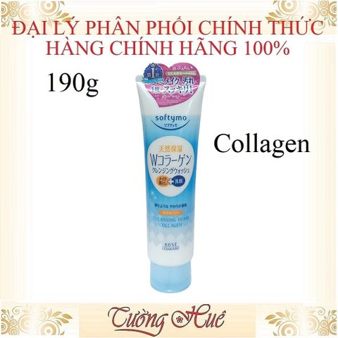 Sữa Rửa Mặt Tạo Bọt Săn Da KOSE Cleansing Foam Collagen - 190g - Xanh.
