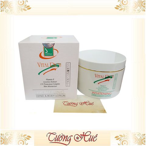 Sữa Dưỡng Thể Trắng Da Sofina Vital Rich 300ml - Chăm Sóc Da Mềm Mại, Làm Trắng, Chống UV từ Nhật Bản