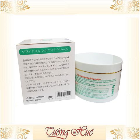 Sữa Dưỡng Thể Trắng Da Sofina Vital Rich 300ml - Chăm Sóc Da Mềm Mại, Làm Trắng, Chống UV từ Nhật Bản