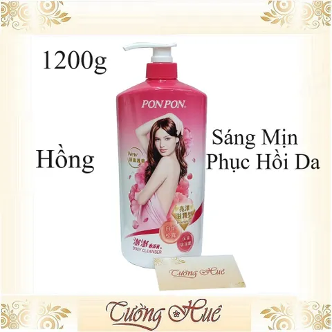 Sữa tắm sáng mịn, phục hồi da Pon Pon Đài Loan Body Cleanser - Hồng - 1200g
