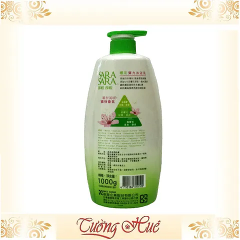 Sữa tắm Hoa Anh Đào Sara Sara Đài Loan Cherry Blossom Body Cleanser - 1000g - Xanh lá