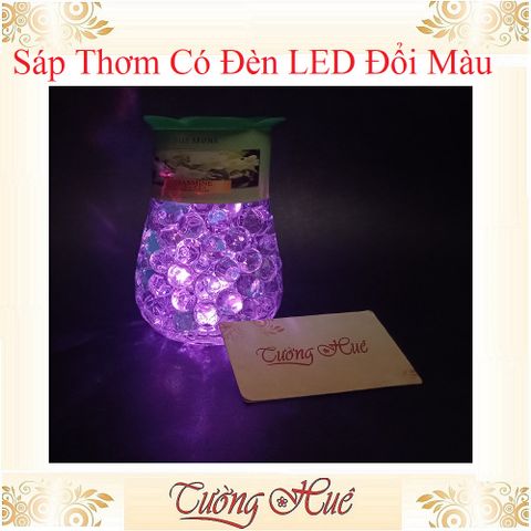 Sáp Thơm Có Đèn LED Đổi Màu Jelly Aroma - Hương Hoa Nhài