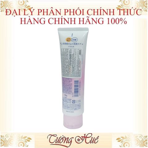 Sữa Rửa Mặt Dưỡng Ẩm Tạo Bọt KOSÉ Hyaluronic Acid Cleansing Foam - 190g