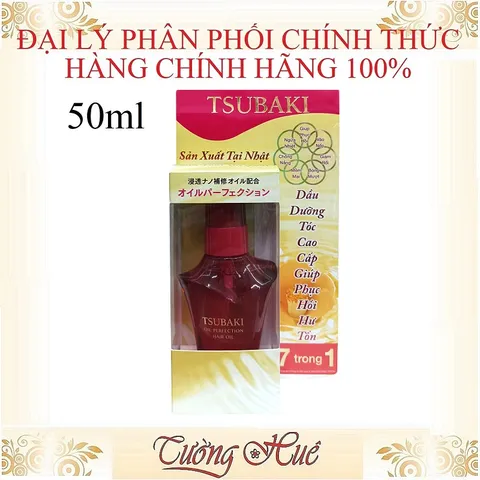 Dầu Dưỡng Tóc Phục hồi Hư Tổn Tsubaki Oil Perfection Hair Oil - 50ml ( Đỏ )