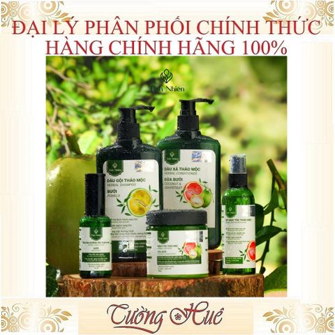 Kem Ủ Tóc Phục Hồi Bóng Mượt Tinh Nhiên Dừa Bưởi - Dưỡng Tóc Khỏe Mạnh, Cấp Ẩm & Hỗ Trợ Mọc Tóc - 200g