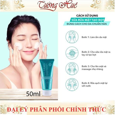 Kem Dưỡng Ẩm Và Phục Hồi Da DR.IASO CICA-MACA CREAM D34 50ml