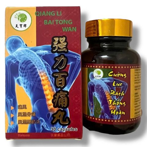 Viên uống Cường lực bách thống hoàn hỗ trợ các vấn đề về đau nhức xương khớp 30 Viên - Hỗ Trợ Đau Nhức Xương Khớp Xuất Xứ Malaysia, Giúp Tăng Cường Sức Khỏe Khớp - Mã 1434