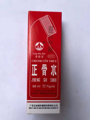 Dầu Nóng Xoa Bóp Zheng Gu Shui 88ml Dạng Lăn - Giảm Đau Nhức, Tê Mỏi, Hỗ Trợ Khôi Phục Cơ Bắp, Sản Phẩm Y Tế Trung Quốc