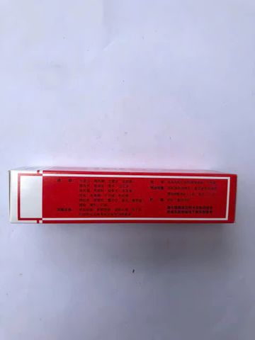 Dầu Nóng Xoa Bóp Zheng Gu Shui 88ml Dạng Lăn - Giảm Đau Nhức, Tê Mỏi, Hỗ Trợ Khôi Phục Cơ Bắp, Sản Phẩm Y Tế Trung Quốc
