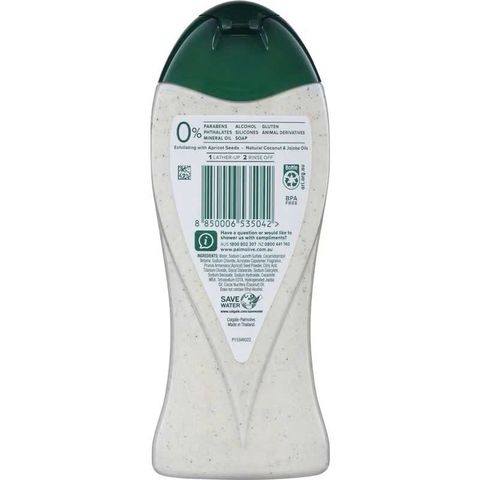 Sữa Tắm Tẩy Tế Bào Chết Palmolive Body Butter Dừa & Hạt Jojoba - Giúp Làm Sạch & Làm Mềm Da Hàng Ngày