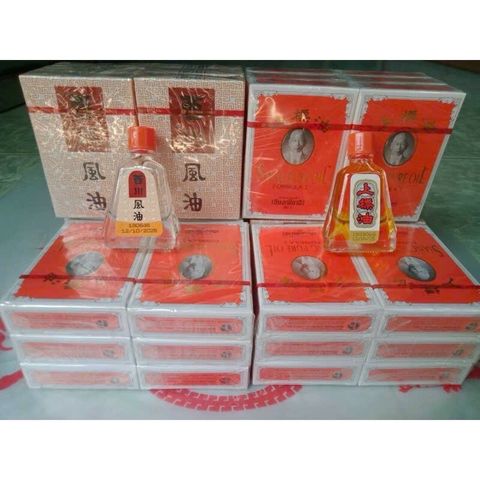 Dầu Gió Thái Lan Siang Pure 7cc - Giảm Đau, Hạ Sốt, Tinh Dầu Xông Phòng Chất Lượng Cao, Thư Giãn Cơ Thể