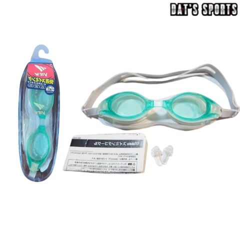 Kính Bơi Vi.ew V500S Chống Nước, Hạn Chế Sương Mờ, Dành Cho Trẻ Em & Người Lớn, Thiết Kế Thời Trang, Hộp Đựng Sang Trọng
