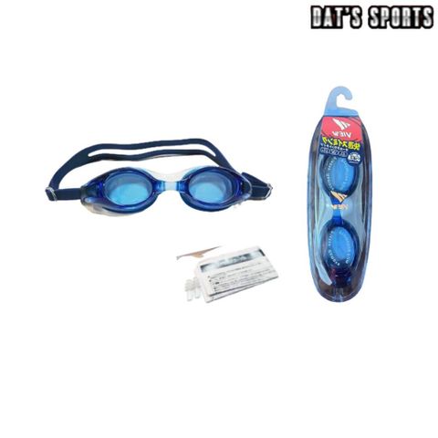 Kính Bơi Vi.ew V500S Chống Nước, Hạn Chế Sương Mờ, Dành Cho Trẻ Em & Người Lớn, Thiết Kế Thời Trang, Hộp Đựng Sang Trọng
