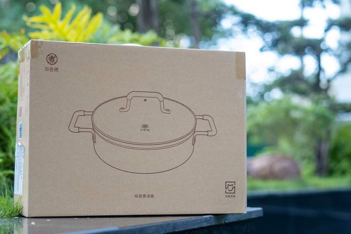 Nồi Lẩu 1 Ngăn Cao Cấp Xiaomi Mijia 4L - Chống Dính, Hợp Kim Nhôm, Dùng Bếp Từ, Tiện Nghi Nấu Ăn Thịnh Soạn