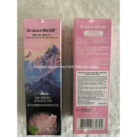 Kem Đánh Răng Muối Hồng Himalaya & Bạc Hà Dr.Baek 150g - Làm Sạch Răng, Khử Mùi Hôi Hiệu Quả Từ Hàn Quốc
