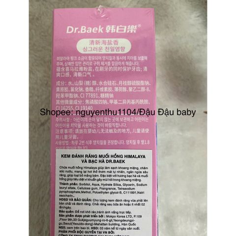 Kem Đánh Răng Muối Hồng Himalaya & Bạc Hà Dr.Baek 150g - Làm Sạch Răng, Khử Mùi Hôi Hiệu Quả Từ Hàn Quốc