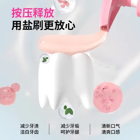 Kem Đánh Răng Muối Hồng Himalaya & Bạc Hà Dr.Baek 150g - Làm Sạch Răng, Khử Mùi Hôi Hiệu Quả Từ Hàn Quốc