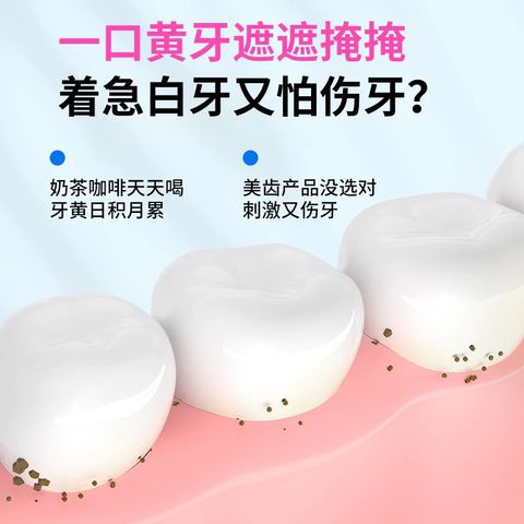 Kem Đánh Răng Muối Hồng Himalaya & Bạc Hà Dr.Baek 150g - Làm Sạch Răng, Khử Mùi Hôi Hiệu Quả Từ Hàn Quốc
