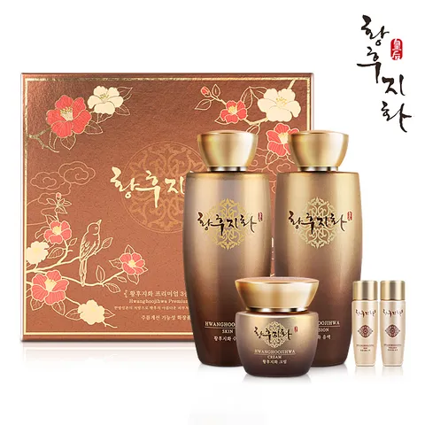 Set Mỹ Phẩm Cao Cấp Hàn Quốc Hwanghoozihwa - Chăm Sóc Da 3 Món Thiết Yếu Tốt Cho Làn Da Mịn Màng và Tươi Trẻ