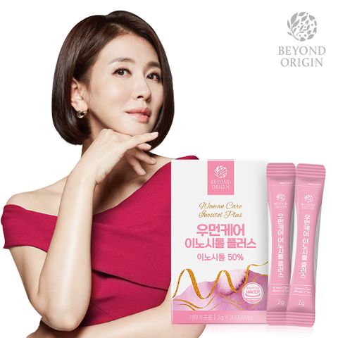 Bột Cân Bằng Nội Tiết Tố Nữ Beyond Inositol+ - Hỗ Trợ Chăm Sóc Sức Khỏe Phụ Nữ, Cải Thiện Tinh Thần, Da Sáng, Dễ Uống