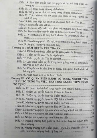 Luật Tố Tụng Hành Chính 2025 - Hướng Dẫn Chi Tiết Thi Hành và Quy Định Mới từ Nhà Xuất Bản Hồng Đức