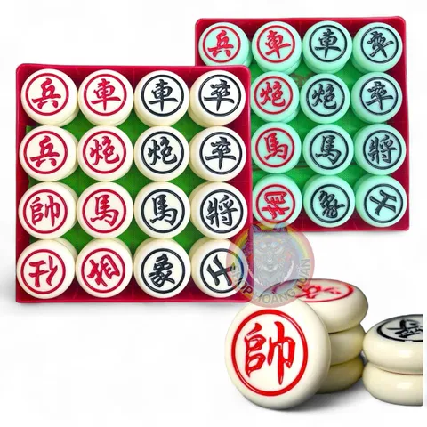 Bộ Cờ Tướng Nhựa Melamine Giả Ngọc Siêu Cứng - Đồ Chơi Giải Trí Chất Lượng Cao, Đồng Hành Cùng Những Giây Phút Thú Vị