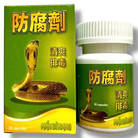 Viên uống mẩn ngứa mề đay Mẩn bì nang - Xuất xứ Malaysia - Hộp 30 viên - Mã 1543