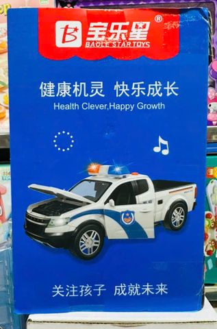 Đồ Chơi Xe Ô Tô Bán Tải Police Car 9862 - Chạy Bằng Pin, Có Đèn Âm Thanh, Mở Cửa - Quà Tặng Tuyệt Vời Cho Trẻ Em