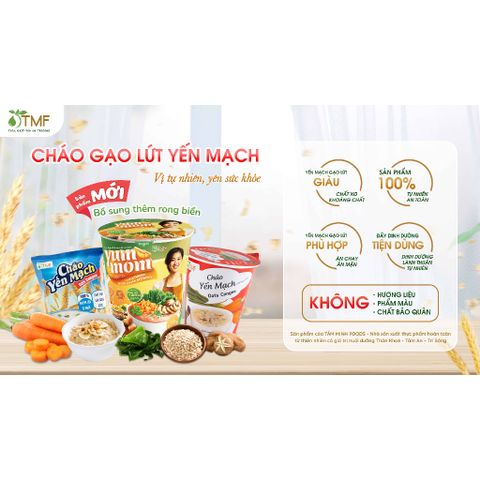 Combo 6 Ly Cháo Gạo Lứt Rong Biển Yến Mạch Ăn Liền Yum Mom 45g - Dinh Dưỡng Cho Bé Ăn Dặm, Tiện Lợi, Tự Nhiên