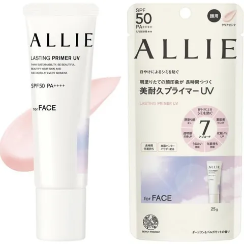 Kem Lót Chống Nắng ALLIE KANEBO Nhật Bản SPF50+ PA+++ - Dưỡng Ẩm, Ngăn Ngừa Đốm Nắng, Thân Thiện Môi Trường