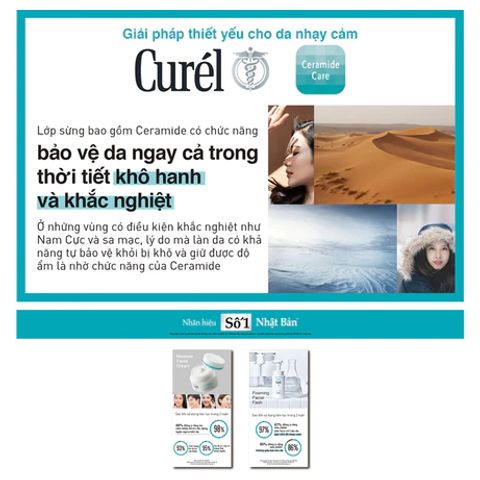Kem Dưỡng Da Curel Intensive Moisture Care 40g - Cấp Ẩm Chuyên Sâu, Dành Cho Da Khô Nhạy Cảm, Hàng Nội Địa Nhật Bản
