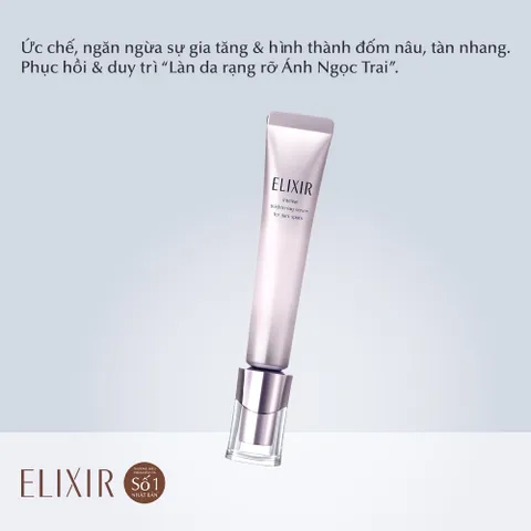Serum Dưỡng Sáng Da Elixir Intense Brightening 22g - Cải Thiện Đốm Nâu, Ngăn Ngừa Lão Hóa, Nhật Bản