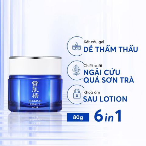 Kem Dưỡng Ẩm Mặt Nạ Ngủ Kosé SEKKISEI HERBAL GEL 80g - Đa Năng 6 Trong 1, Chăm Sóc Da Mặt Khỏe Mạnh, Rạng Rỡ Nhật Bản