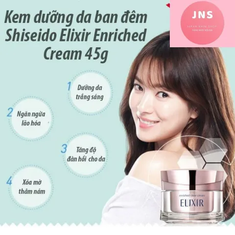 Kem dưỡng da ban đêm Elixir Enriched Cream Shiseido 45g ( Nội Địa Nhật Bản )