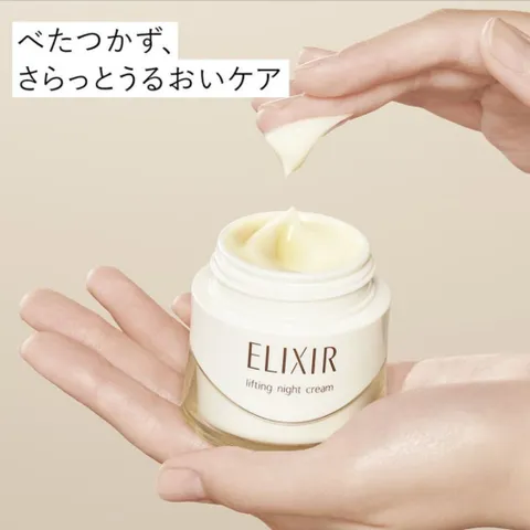 Kem Dưỡng Đêm Nâng Cơ Chống Lão Hóa Elixir Skin Care By Age 40g - Sản Phẩm Đặc Trị Da Lão Hóa, Tái Tạo Da Ban Đêm