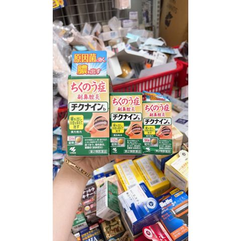 Viên uống xoang Kobayashi Chikunain Nhật Bản - Hỗ trợ cải thiện sức khỏe mũi - Hàng nội địa Nhật Bản