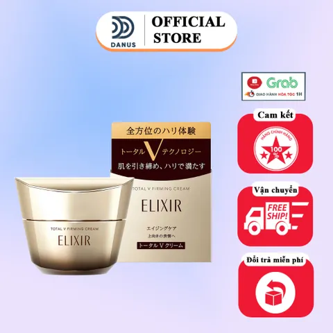 Kem Dưỡng Chống Lão Hóa ELIXIR TOTAL V FIRMING CREAM 50g - Giúp Da Rạng Rỡ, Ngăn Ngừa Chảy Xệ, Xuất Xứ Nhật Bản