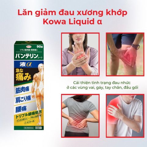 Lăn xương khớp Banterin Kowa 90g - Dầu xoa bóp Nhật Bản, Giảm đau hiệu quả cho xương khớp và cơ bắp, Giải pháp cho viêm khớp và chấn thương