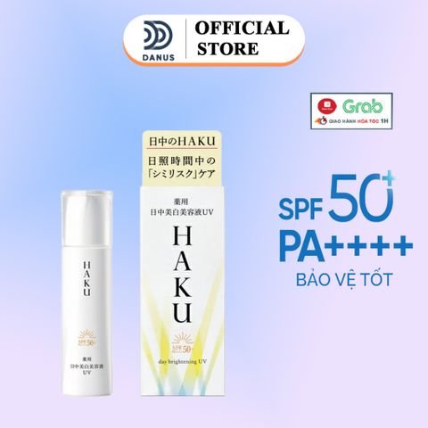Tinh Chất Làm Trắng Da Chống Nắng Ban Ngày Shiseido HAKU Melanofocus UV 45g - Bảo Vệ Da Chống Tia UV, Ngăn Ngừa Nám và Tàn Nhang