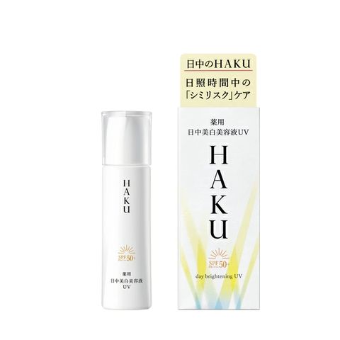 Tinh Chất Làm Trắng Da Chống Nắng Ban Ngày Shiseido HAKU Melanofocus UV 45g - Bảo Vệ Da Chống Tia UV, Ngăn Ngừa Nám và Tàn Nhang
