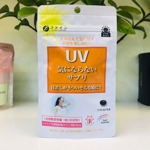 Viên uống chống nắng UV Fine Japan 30 viên/gói ̣ ( Hàng chính hãng )