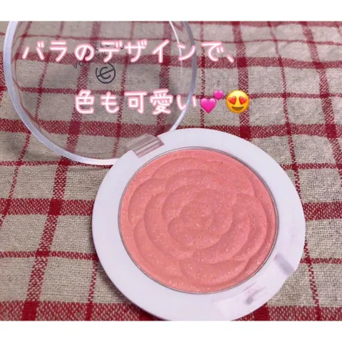 Phấn Má Hồng AC Makeup Tokyo Matte Cheek Nội Địa Nhật Bản