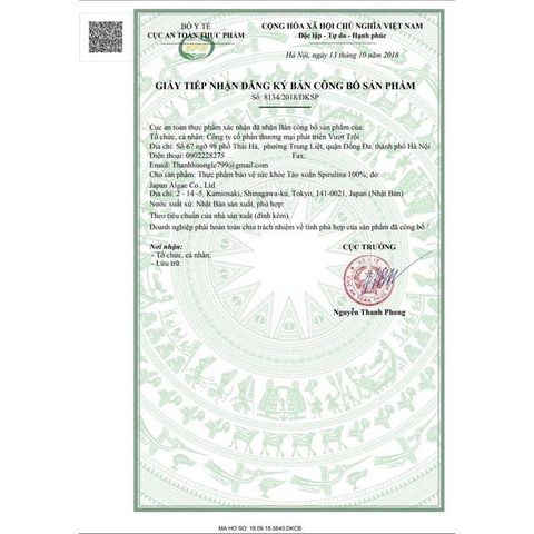 Tảo Xoắn DHC Spirulina Nhật Bản Hộp 2200 Viên - Thực Phẩm Chức Năng Bổ Sung Dinh Dưỡng, Tăng Cường Sức Khỏe