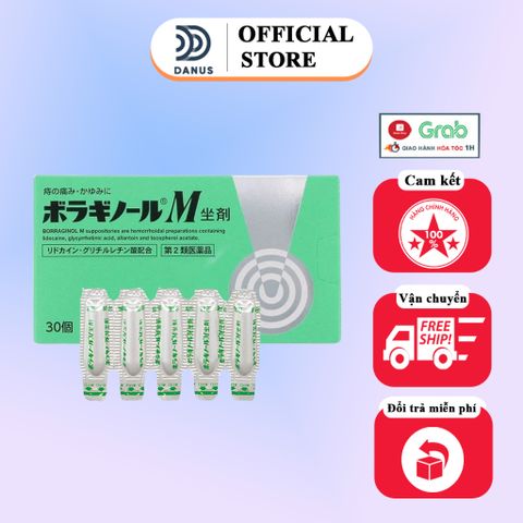Kem Bôi Trĩ Boragnol Chữ M 20Gr - Sản Phẩm Đặc Biệt Dành Cho Bà Bầu, Hỗ Trợ Giảm Đau, Ngứa, Viêm Hậu Môn Nhật Bản