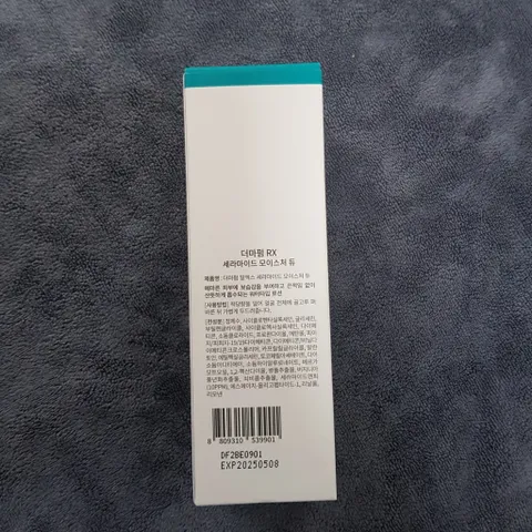 Sữa Dưỡng Ẩm Dermafirm Ceramide Moisture Dew 120ml - Công Thức Chống Mất Nước Cho Da Tươi Trẻ, Hàng Nhập Khẩu