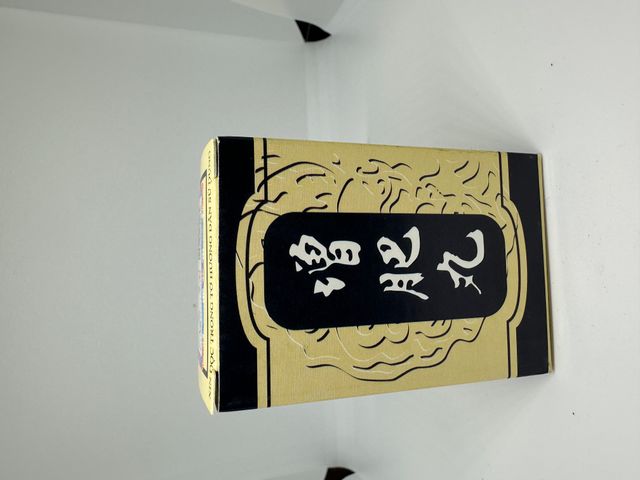 Hỗ Trợ Tăng Cân Tự Nhiên Malaysia - Viên Uống Ăn Ngon Giúp Tăng Phì, Bồi Bổ Sức Khỏe - 30 Viên Chính Hãng
